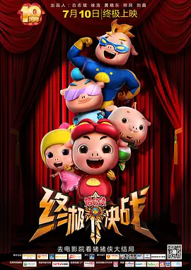 青青在线精品视频