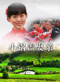 在线播放人成午夜免费视频